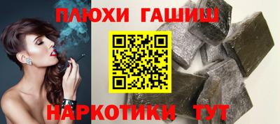 МДМА Канаш