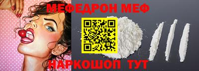 MDMA Premium VHQ Кандалакша