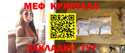 прущие грибы Камышлов