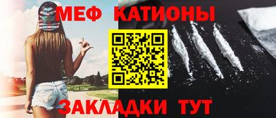 MDMA Premium VHQ Кандалакша