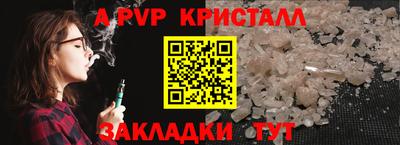 MDMA Premium VHQ Кандалакша