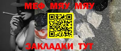 MDMA Premium VHQ Кандалакша