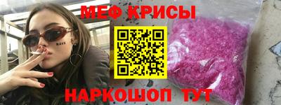 MDMA Premium VHQ Кандалакша