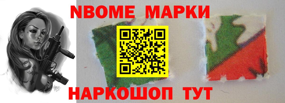 Лсд 25 экстази кислота Славгород